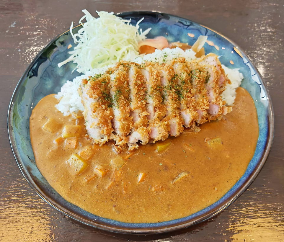 Curry Phra Nakhon - Sub 1